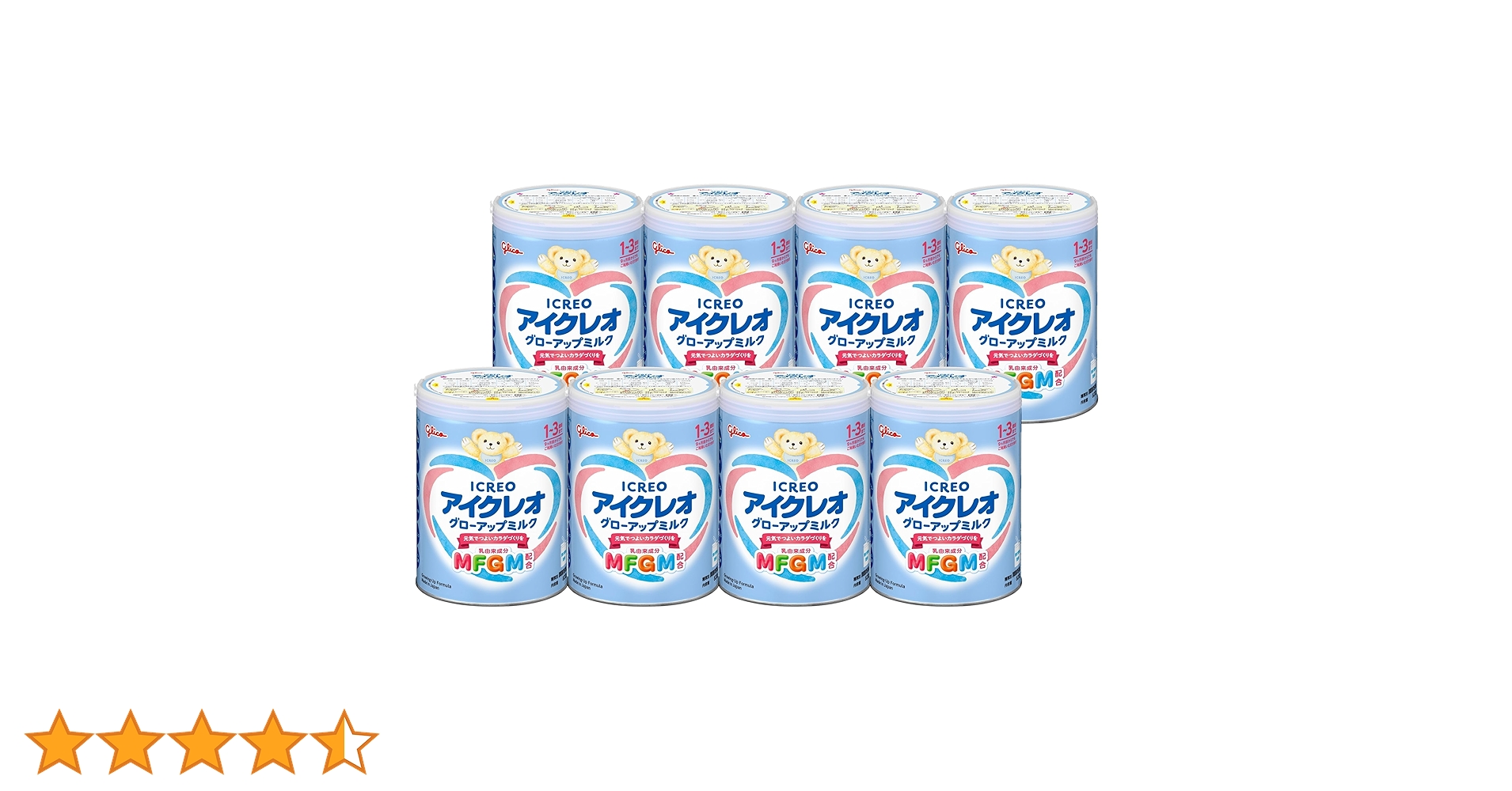 Amazon.co.jp: アイクレオ グローアップミルク 820g×8缶 江崎グリコ